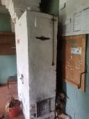 Аукцион по продаже земельного участка площадью 399 кв. м и нежилого здания площадью 47,6 кв. м, расположенных по адресу: Чувашская Республика, р-н Шумерлинский, п. Красный Октябрь, ул. Школьная, д. 62